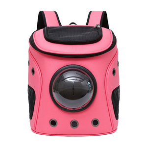 Baolujie Pet <b>Backpack</b> Yellow PU Breathable Space Bag For Cats Dogs Travel Carrier - Product Image 5