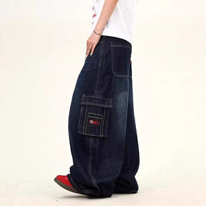 Vaqueros unisex de cintura alta con entrepierna caída, estilo retro americano, lavado con efecto bigotes de gato, de punto, con bolsillos grandes, para primavera. - Product Image 3