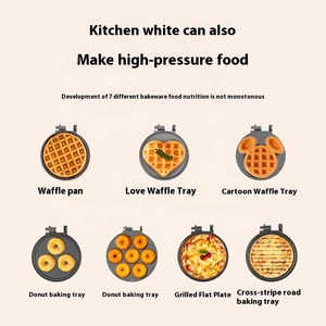 ポータブルミニ朝食機工場直販ワッフルメーカー取り外し可能プレート電気パンケーキ機能オランダフランス米国プラグ - Product Image 3