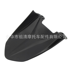 Zuqing Motorcycle Mudguard <b>Plastic</b> Rear <b>Wheel</b> Front Fender For Tanli TL110 Model - Product Image 4