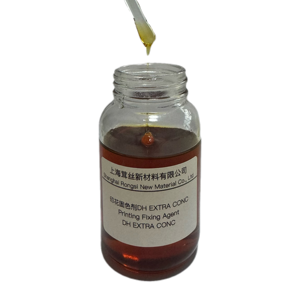 DH Extra Conc Пигментная Печать химическое вспомогательное средство Улучшенная устойчивость к влажному/сухому натираению 70% 3,0-5,0 + 1 твердое вещество - Product Image 2