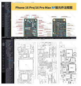 Software YCS per Riparatori, Diagrammi Schematici Intelligenti, Bitmap per iPhone, iPad, Android, Circuiti Integrati - Product Image 6