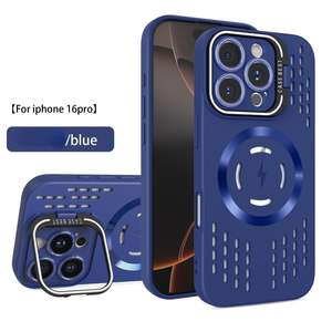 Coque pour iPhone 17 Pro Max, nouveau design estival, support magnétique dissipant la chaleur, protection intégrale anti-chute - Product Image 6