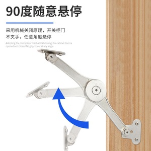 Bisagra para Muebles de Acero Inoxidable con Acabado Niquelado, Montaje en Superficie, Cierre Suave y Parada Aleatoria para Puertas de Gabinetes - Product Image 2