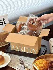 Caja de papel kraft de 450 g de moda con cremallera - Empaque creativo con tira de apertura para pan, pan tostado y bagels - Product Image 6