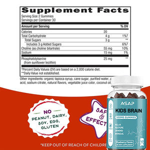 Logo personnalisé Cerveau Booster Suppléments Mémoire Cérébrale Gommes Supplément pour Cerveau Booster Gommes pour Enfants - Product Image 2