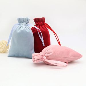 Pochette Cadeau Pliable en Velours de Luxe 7x9cm pour Bijoux, Nouveau Design, Idéale pour Perruques, Bagues, Boucles d'Oreilles, Colliers, avec Cordon de Serrage - Product Image 1