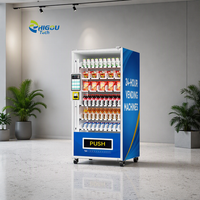 Distributeur automatique intelligent de 8 pouces à 60 voies, en acier inoxydable, avec gestion cloud, écran tactile, pour snacks et boissons, paiement par carte Visa |   Zhigou