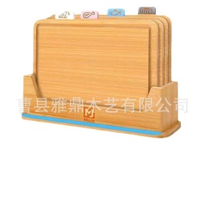 <b>Wooden</b> Cutting Board Rectangle Multifunction Chopping <b>Block</b> For Kitchen Home Outdoor Use - Product Image 2