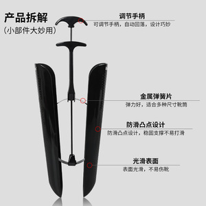 Yin t <b>Boot</b> Tree 40*6.4cm Black Portable <b>Boot</b> Support For Women <b>Boots</b> Shoe Care - Product Image 3