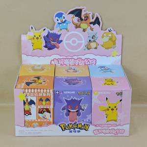 Fatto a mano Pikachu bambola giocattolo congelati personaggi accattivanti ornamenti MS per ornamenti mobili elfo palla tirare anello nuovo mistero scatole - Product Image 1