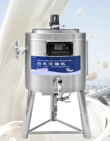Machine de pasteurisation de lait à prix d'usine abordable pour la crème glacée