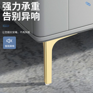 Furniture Leg Metal Heavy Duty <b>Gold</b> <b>Sofa</b> Support Minimalist Design - Product Image 3