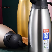 Carafe isotherme à double paroi en acier inoxydable 304, design moderne et minimaliste, pour café et eau chaude, usage domestique et hôtelier