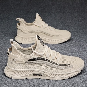 Zapatillas Deportivas de Malla Transpirable para Hombre, Ligeras, Desodorantes, con Suela Suave Antideslizante, Calzado Deportivo Informal a la Moda - Product Image 1