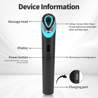 Masseur oculaire électrique portable 7 couleurs, rechargeable, micro-courant, pour les cernes et les poches sous les yeux