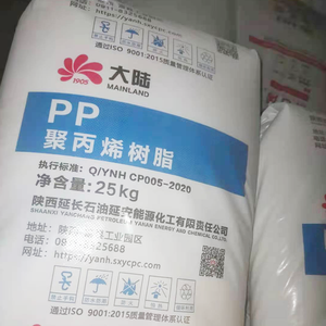 SINOPEC <span class=keywords><strong>PP</strong></span> T03 Hạt Nhựa Nguyên Chất <span class=keywords><strong>Polypropylene</strong></span> Homopolymer Của Trung Quốc - Product Image 2