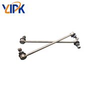 Lien de stabilisation en gros OEM 48820-47010 48820-02080 pour Toyota Prius