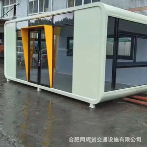 บ้านคอนเทนเนอร์ Apple Pod ห้องกระจกกลางแจ้ง ดีไซน์มินิมอล ติดตั้งง่าย กระจกนิรภัย หลังคาเหล็กเคลือบสี - Product Image 5