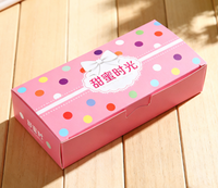 Boîtes d'emballage de biscuits avec logo imprimé personnalisé Boîtes d'emballage pour biscuits, snacks, desserts et pâtisseries Boîtes à biscuits alimentaires