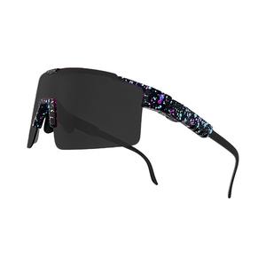 Lunettes colorées entièrement revêtues pour hommes et femmes, lunettes de sport d'extérieur, lunettes de soleil tendance, lunettes de soleil anti-ultraviolets - Product Image 6