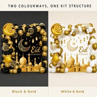 Kit d'arche de ballons Eid Mubarak en feuille chromée noir et or, 94 pièces, avec confettis, étoiles et croissants, et toile de fond – Vente en gros