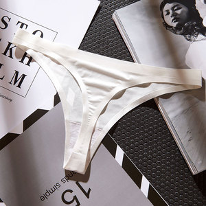 Slip Donna a Vita Bassa Senza Cuciture in Seta Ghiaccio, Intimo in Nylon ad Asciugatura Rapida con Fondo in Cotone, Tinta Unita, Taglie M/L/<span class=keywords><strong>XL</strong></span> - Product Image 3