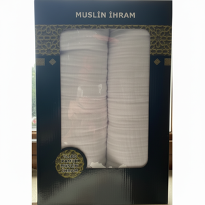 Ihram, % 100 coton, mousseline 4 couches, fabriqué en Turquie, couleur blanche, anti-transpirant, hydrophile, tricot simple - Product Image 1