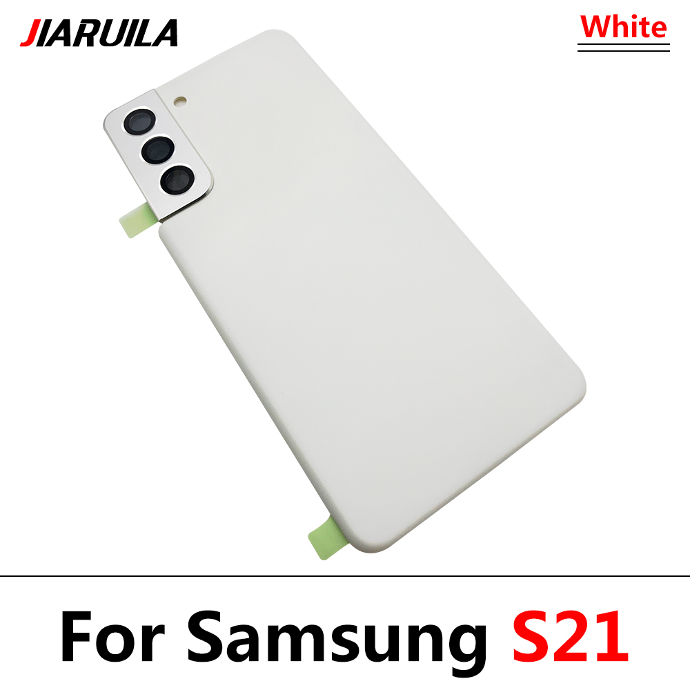 S21 Blanc