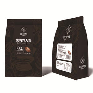 Gutifan – Pièces <span class=keywords><strong>de</strong></span> chocolat noir solides en vrac 100 %, 85 %, 72 %, 35 % – Ingrédients <span class=keywords><strong>de</strong></span> pâtisserie – Beurre <span class=keywords><strong>de</strong></span> cacao pur – Sac <span class=keywords><strong>de</strong></span> 1 kg - Product Image 5