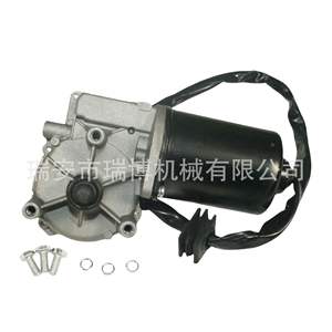 Convient au moteur d'essuie-glace Mercedes-Benz Classe C 2028202408 - Product Image 1