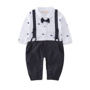 Ropa Formal de Moda para Niños Pequeños, Conjunto de Regalo de Marca para Bebés, Ropa de Bebé, Conjunto de Mono y Body, Conjuntos de 2 Piezas - Product Image 1