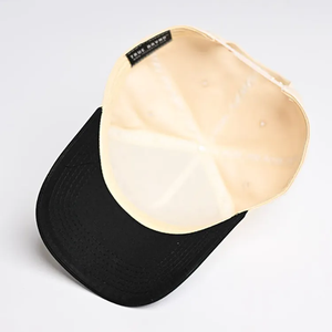 Gorra de Béisbol Bicolor de Sarga Común de Algodón 5 Paneles con Logotipo Bordado Personalizado y Estampado Puff Calidad Premium Estilo Urbano - Product Image 5