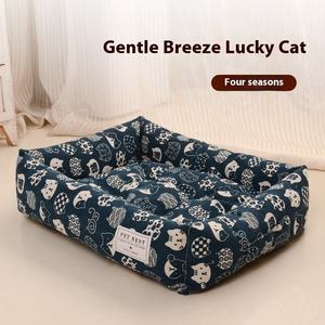 Cama para Mascotas Rectangular de Estilo Clásico, Desmontable y Lavable, con Colchoneta de Verano para Perros y Gatos, en Embalaje de Cartón - Product Image 2
