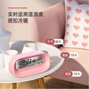 Electronic Alarm <b>Clock</b> Oval Shape <b>Digital</b> Display Temperature Humidity Tabletop Desktop Use - Product Image 1