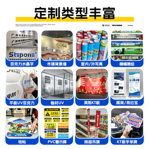 Support de bannière enroulable Jiechuang 80x180, présentoir portable pour les magasins de téléphonie mobile, support d'affiche publicitaire - Product Image 3