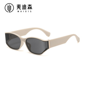 Maidis <b>Small</b> <b>Frame</b> Square <b>Sunglasses</b> Black PC UV400 Unisex Outdoor Style - Product Image 5
