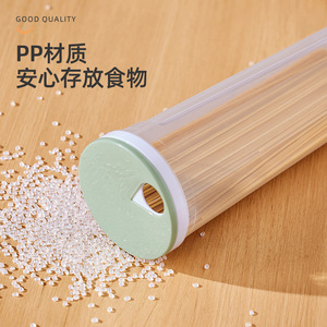 <b>Noodle</b> Storage <b>Box</b> Cylinder Food Grade Airtight Container For Dried Grains Pasta Kitchen Use - Product Image 4