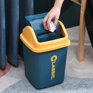 Cubo de basura clásico con tapa abatible de 10L, rectangular, para interiores, para el hogar, la oficina, la cocina y el baño. - Product Image 2