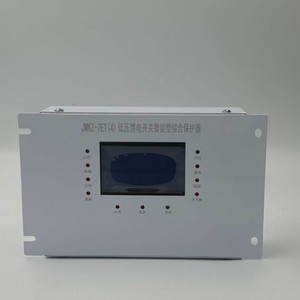 Jmkz 7et4 Low Voltage Feeder Switch Intelligent Protector Panel Mount Protection <b>Relay</b> System - Product Image 1