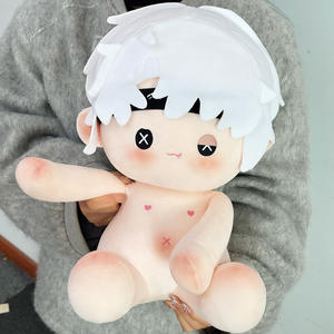 All'ingrosso 40cm <span class=keywords><strong>Luca</strong></span> attributo giardiniere di esplorazione bambola di cotone Super morbido peluche con fodera in rete per la gente nuda bambola seduta - Product Image 3