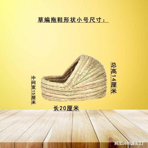 Straw Woven Cat <b>Nest</b> House Outdoor Pet <b>Bed</b> Natural Rattan Weaving For Cats And Small Animals - Product Image 3