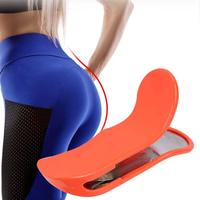 Conway HPE001 Entraîneur Pelvien Efficace pour les Hanches et les Cuisses Internes, Exerciceur de Fessiers et de Hanches, Rehausseur de Fesses en Plastique ABS 28x10x5cm