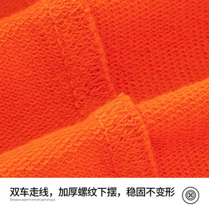 Sudadera con Capucha para Trabajo, 95% Algodón, Delgada, Uniforme de Otoño, Impresión de Logotipo Personalizado - Product Image 5