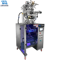Máquina de llenado y sellado de sobres de pasta líquida con tolva ampliada personalizada y sellado de 3 lados, equipo de llenado y sellado de aceite lubricante con certificación CE
