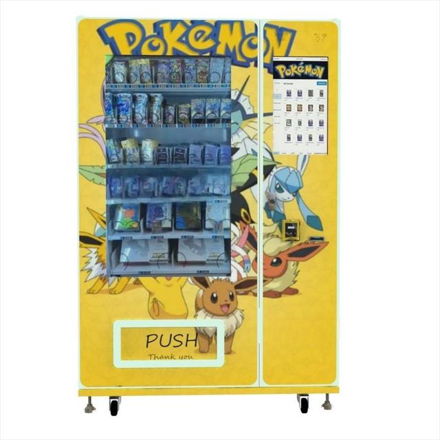 CE Certification Europe Standard LED Light Large Capacity Touch ScreenTrading Card Vending Machine with Elevator Dispenser
