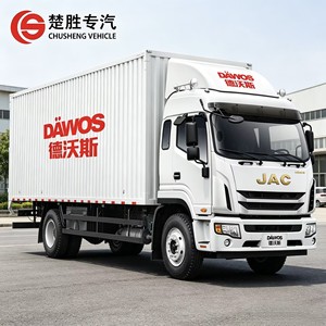 Nouveau prix usine JAC Devos 4x2 Camion fourgonnette 6,2 m 220 CV Camion léger <span class=keywords><strong>à</strong></span> <span class=keywords><strong>vendre</strong></span> et pour le transport logistique - Product Image 5