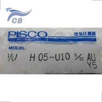 Generador de Vacío H05-U105/32 AU para Manipulación Neumática al Vacío