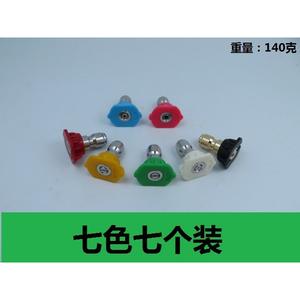 Conector de Pistola de Agua de Alta Presión Serie K, Acoplamiento Rápido de 1/4, Material PP para Modificación de Tanque de Espuma, Boquilla Accesoria - Product Image 3