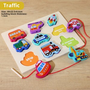 Jeu éducatif de bureau en bois : Puzzle à emboîter multiformes et blocs à enfiler, jouet d'association bilingue chinois-anglais - Product Image 5